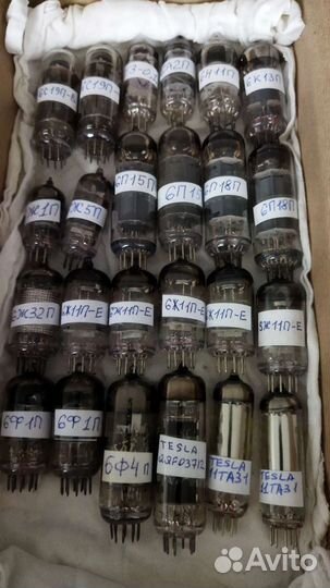 Радиолампы (набор)