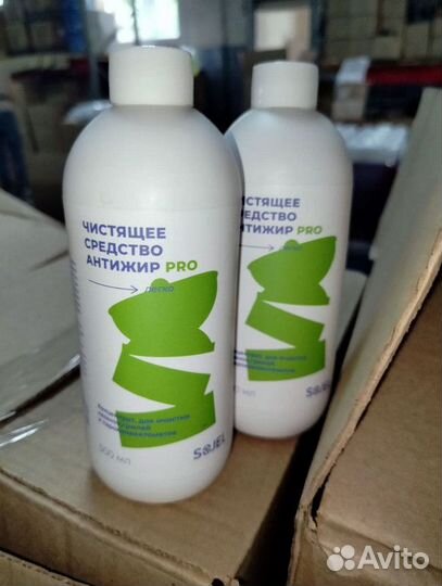 Средство Антижир про 0,5 л оптом от производителя
