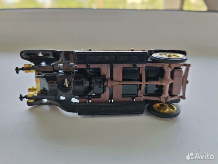 Модель 1:43 Руссо Балт