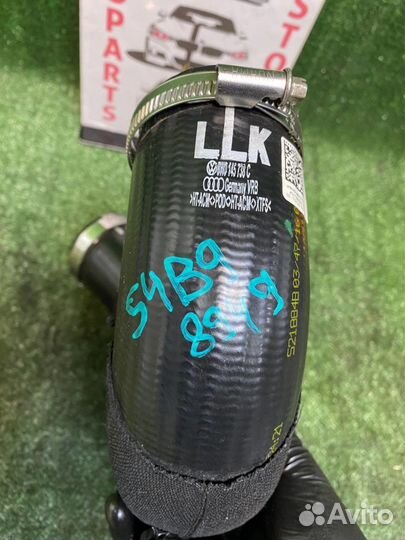 Патрубок интеркулера Audi S4 (B9), 8W2, 8W5, 8WH