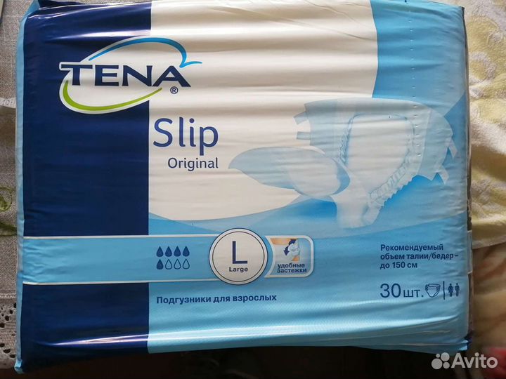 Памперсы для взрослых