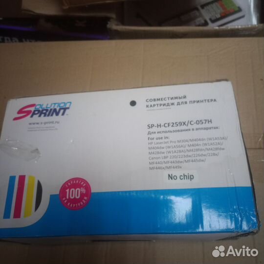 Катриджи для принтера