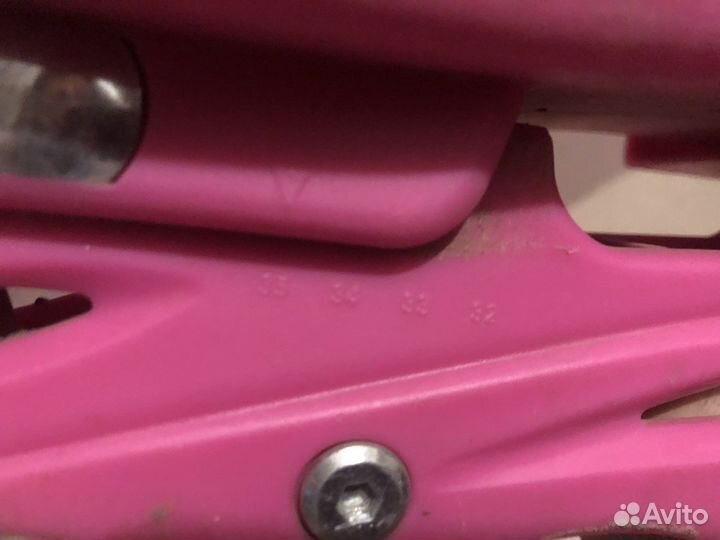 Ролики детские раздвижные, 32-35