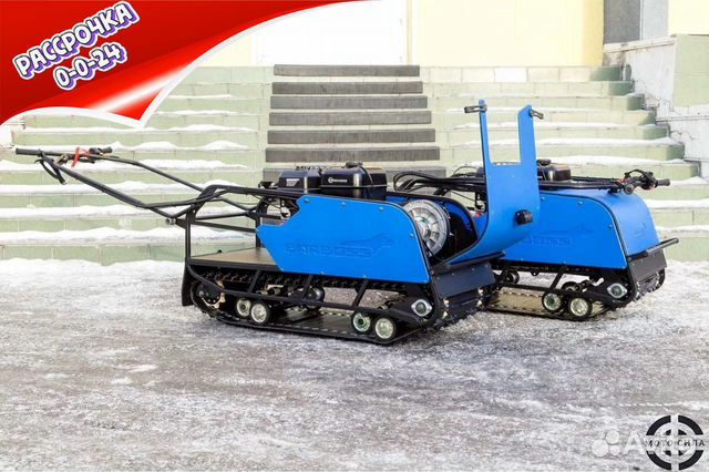 Мотобуксировщик Barboss Standard (Стандарт) Z460