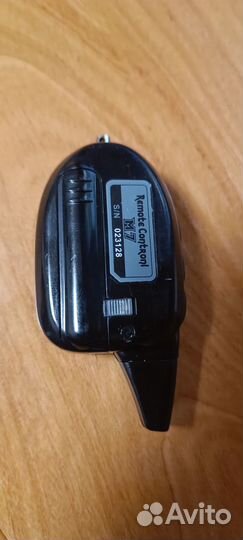 Брелок scher khan magicar 7