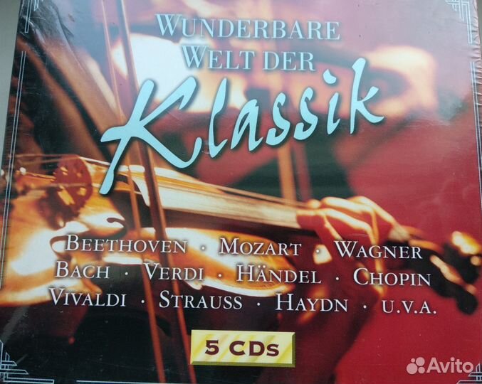 Classic music to Neoclassic /CD-DA, импорт