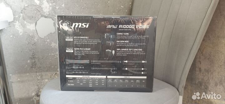 Блок питания MSI MPG A1000G pcie5