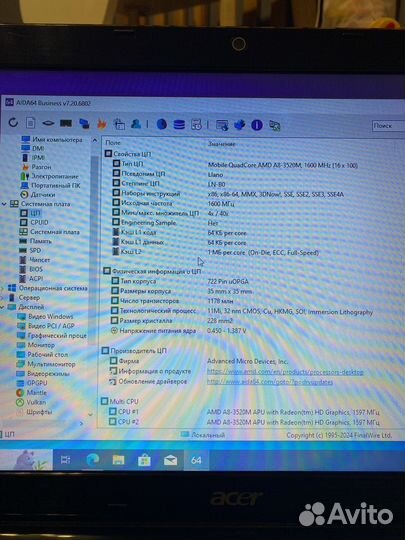 Acer Aspire 5560G AMD A8-3520 + AMD HD 7670 1gb