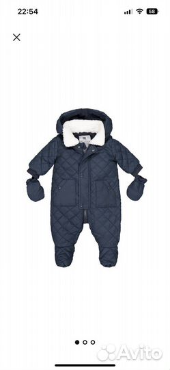 Комбинезон La Redoute