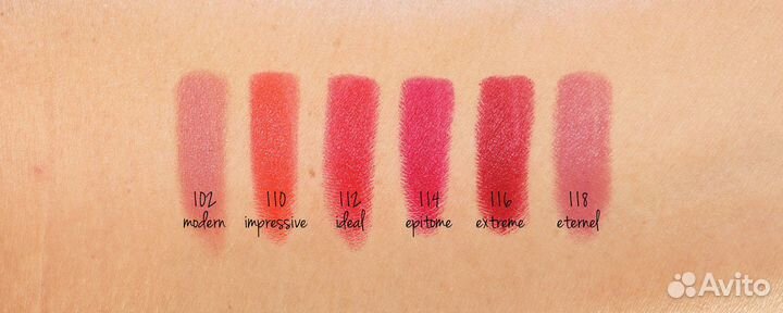 Chanel помада матовая 118 eternel