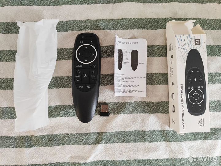 Универсальный пульт - аэромышь Air Mouse G10S
