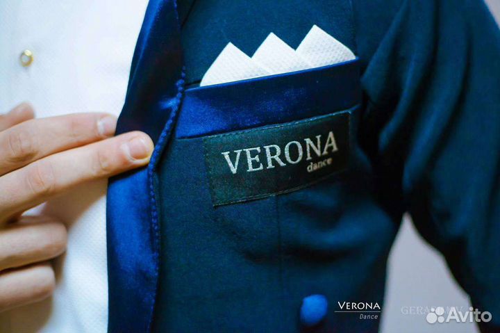 Костюм для бальных танцев