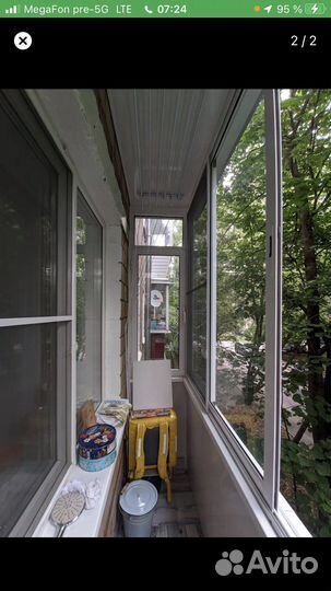 Алюминиевые лоджии бу