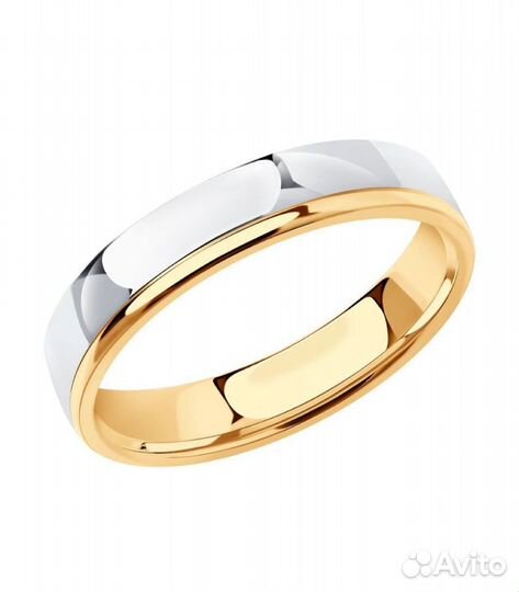 Золотое обручальное кольцо 585