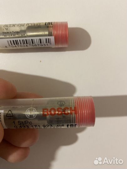 Распылитель дизельной форсунки Volvo c30/70 s40/60