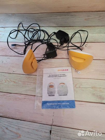 Радионяня maman