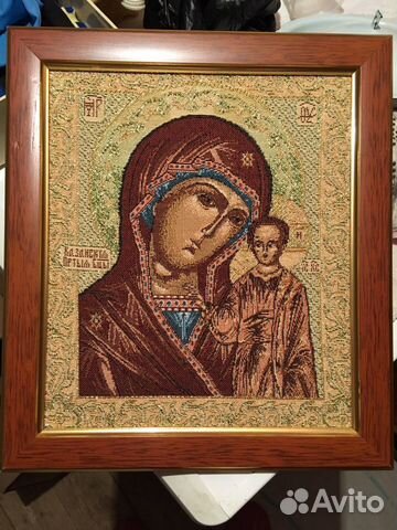 Картины из гобелена 2шт, панно Бабочка