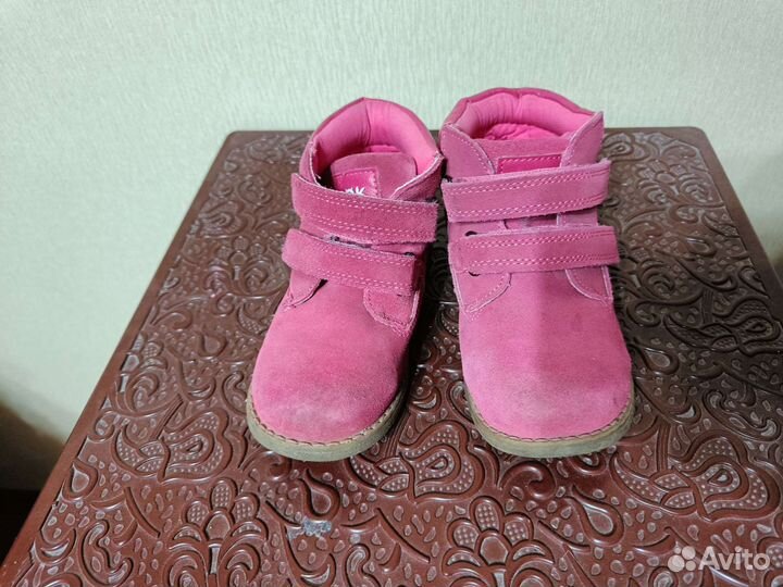 Ботинки детские