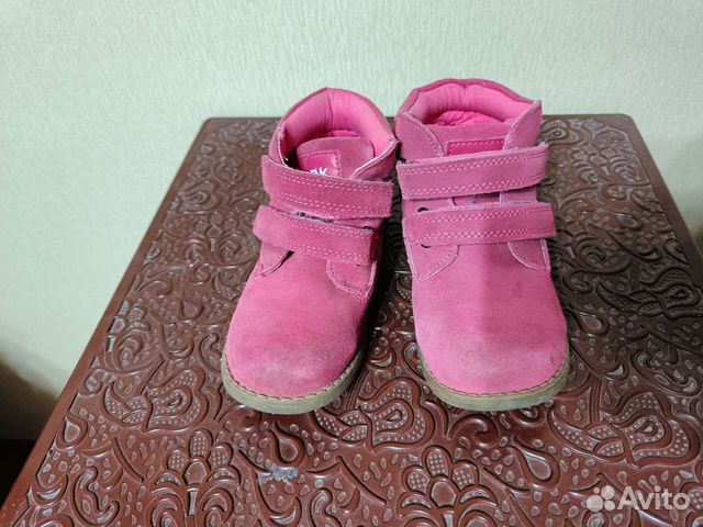Ботинки детские