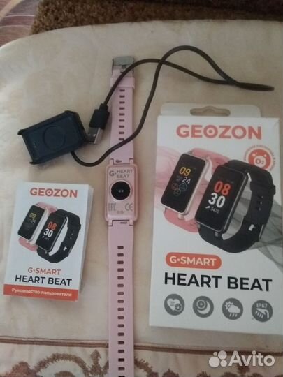 Фитнес браслет Geozon G-Smart