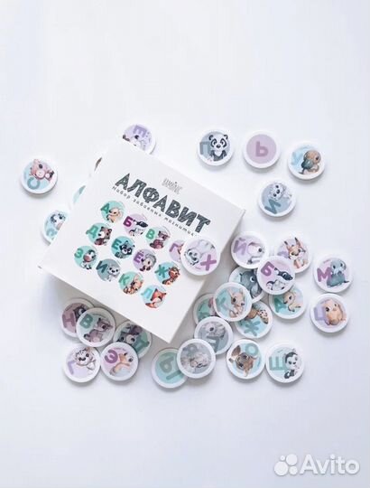 Магнитный алфавит