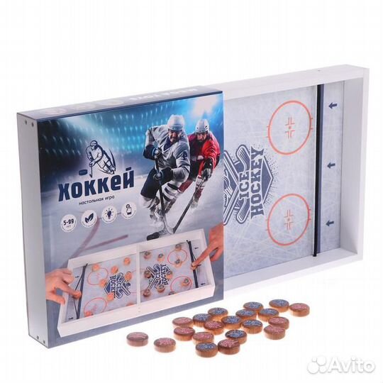 Настольный хоккей