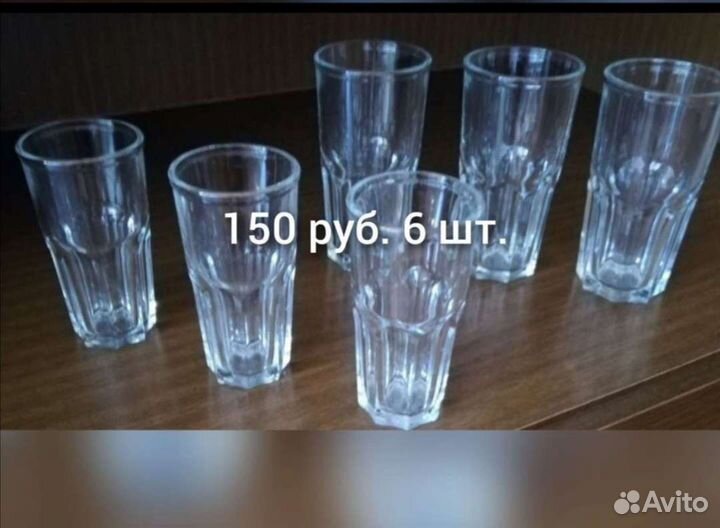 Посуда СССР и др