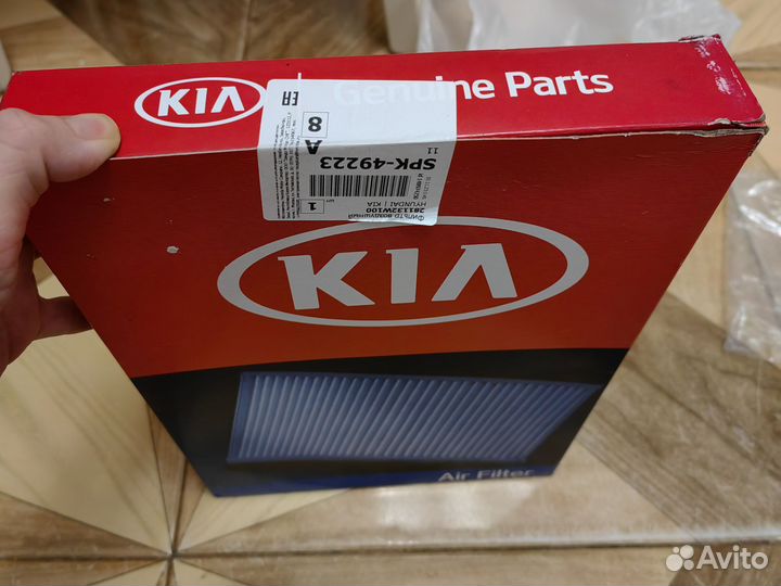 Новый воздушный фильтр для Kia Hundai