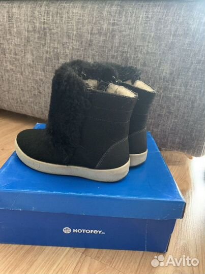 Валенки Котофей