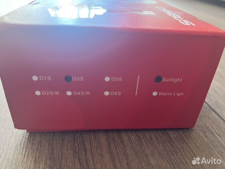 LED лампы d3s 70w 6000w