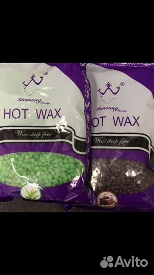 Воск для депиляции