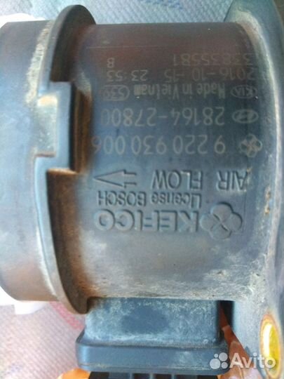 Дмрв Хундай портер 2