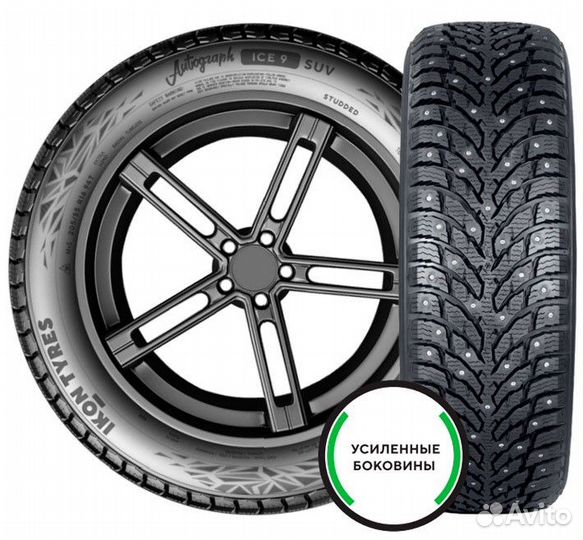 Ikon Tyres Autograph Ice 9 SUV 275/50 R20