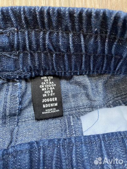 Вещи на мальчика 128 джинсы толстовка