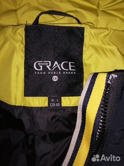 Куртка удлиненная