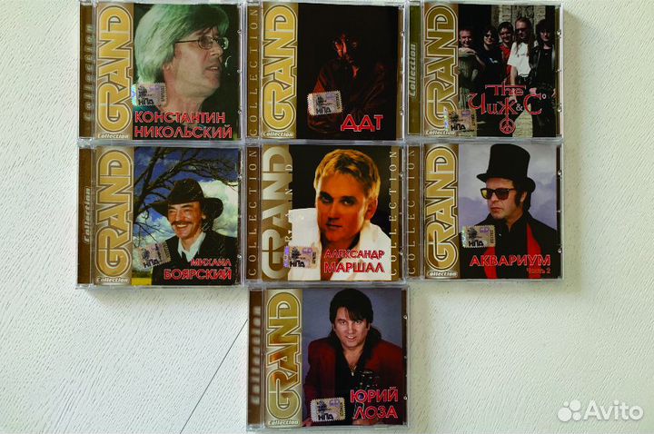 Музыкальные CD диски Grand Collection