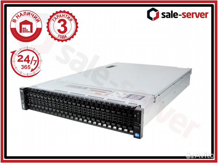 Сервер dell R720xd 2xE5-2697 v2 12x16GB 2x750W