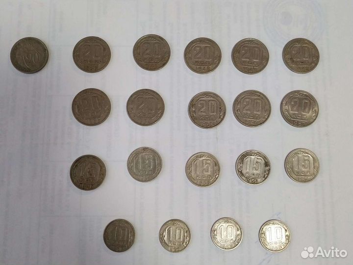 Советские монеты с 1933 по 1957