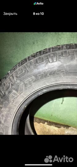 Toyo Open Country A/T Plus 225/70 R16