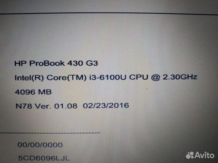 Ноутбуки HP Lenovo