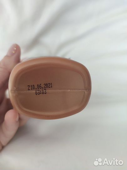 Лосьон-автозагар Эйвон