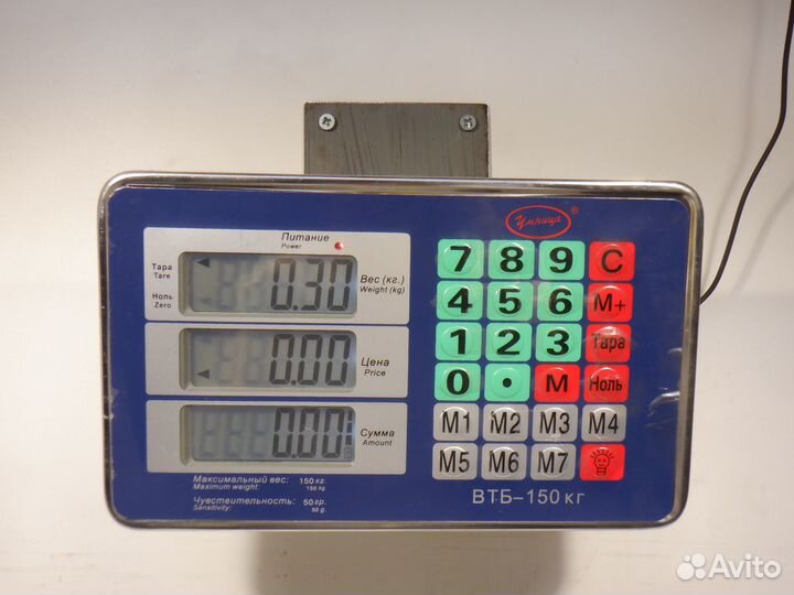 Бачок гур газ 3110 Волга