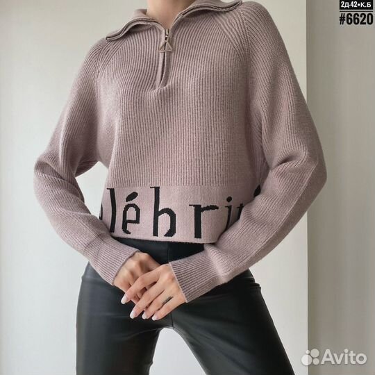 Кофта женская