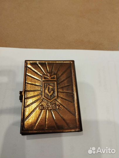 Книга - сувенир о В.В. Высоцком