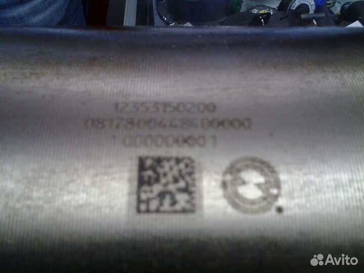 23531249 12.7l 23531250 14L Detroit Diesel