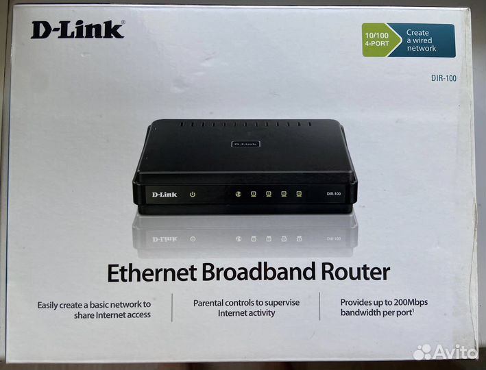 Роутер DLink DIR-100