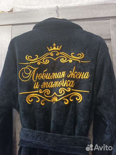 Халат банный с вышивкой