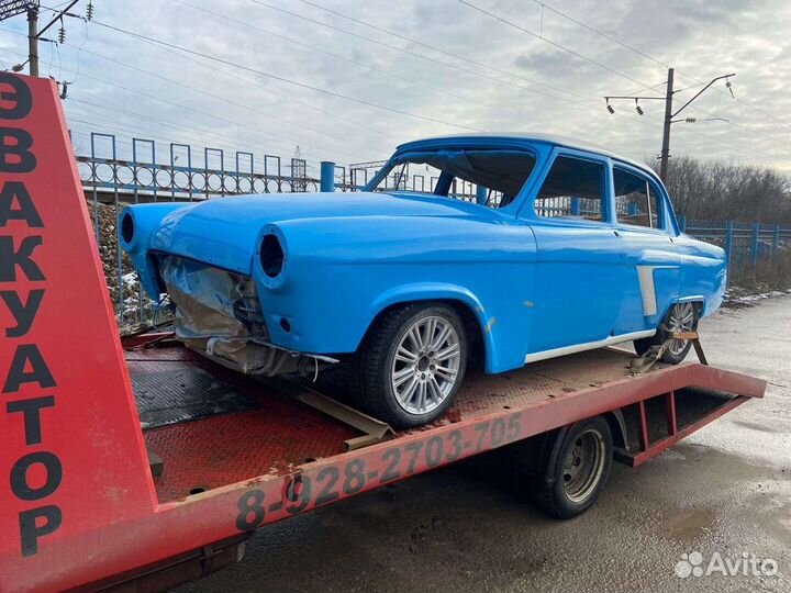 Услуги эвакуатора