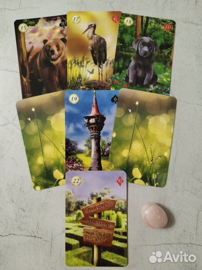 Карты Ленорман Green