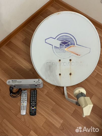 Антенна спутниковая